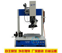 自動焊錫機 提升現(xiàn)代電子制造業(yè)效率與品質(zhì)的核心裝備