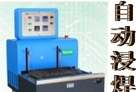 節(jié)能焊錫機驅(qū)動電源技術(shù)綜述