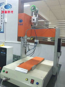 自動焊錫機 現(xiàn)代工業(yè)中的高效助手